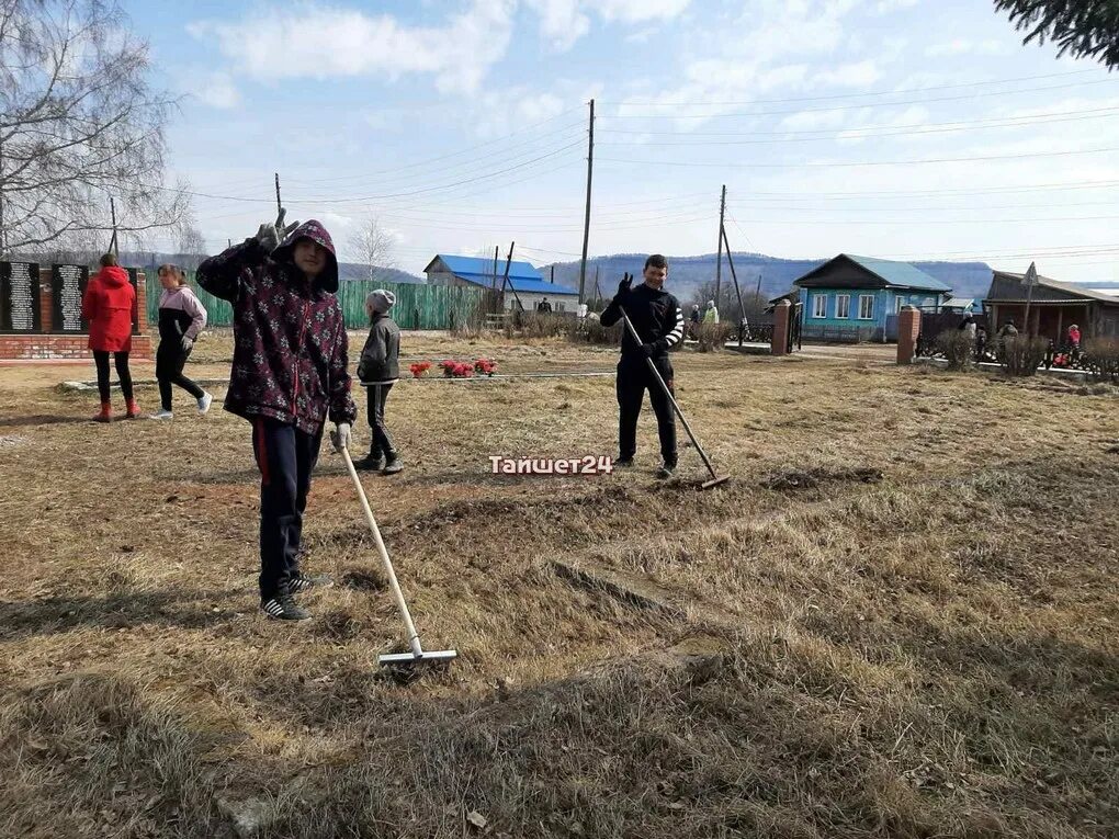 Субботник в селе. Село Шелехово. Село Шелехово Масленица Шелехово. Наводнение в село Шелехово. Погода селе шелехова