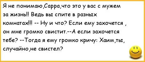 Жена ждёт мужа домой. Мужчина и женщина в отеле. Уставшая женщина на кухне. Семья в интерьере. Креативный юмор.