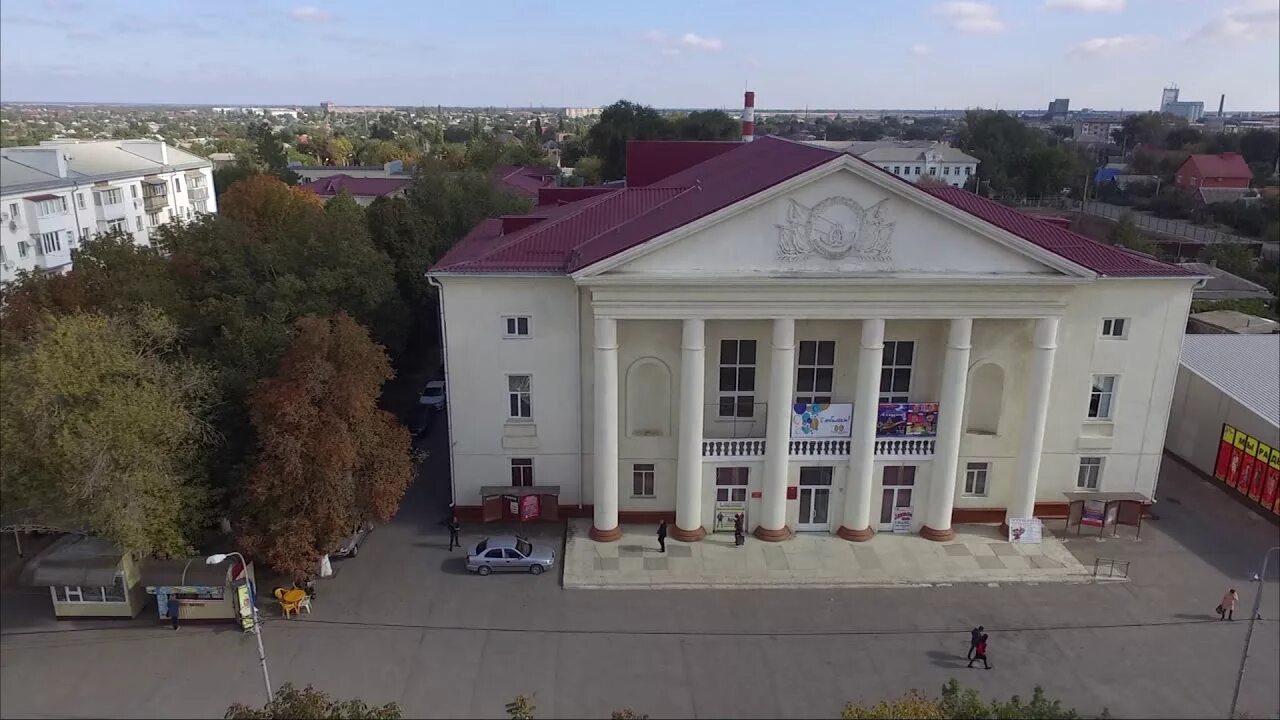 Сальск про. Сальский дворец культуры. Г Сальск Ростовской области. Железнодорожная станция Сальск. ДК Г Сальск Ростовская область.