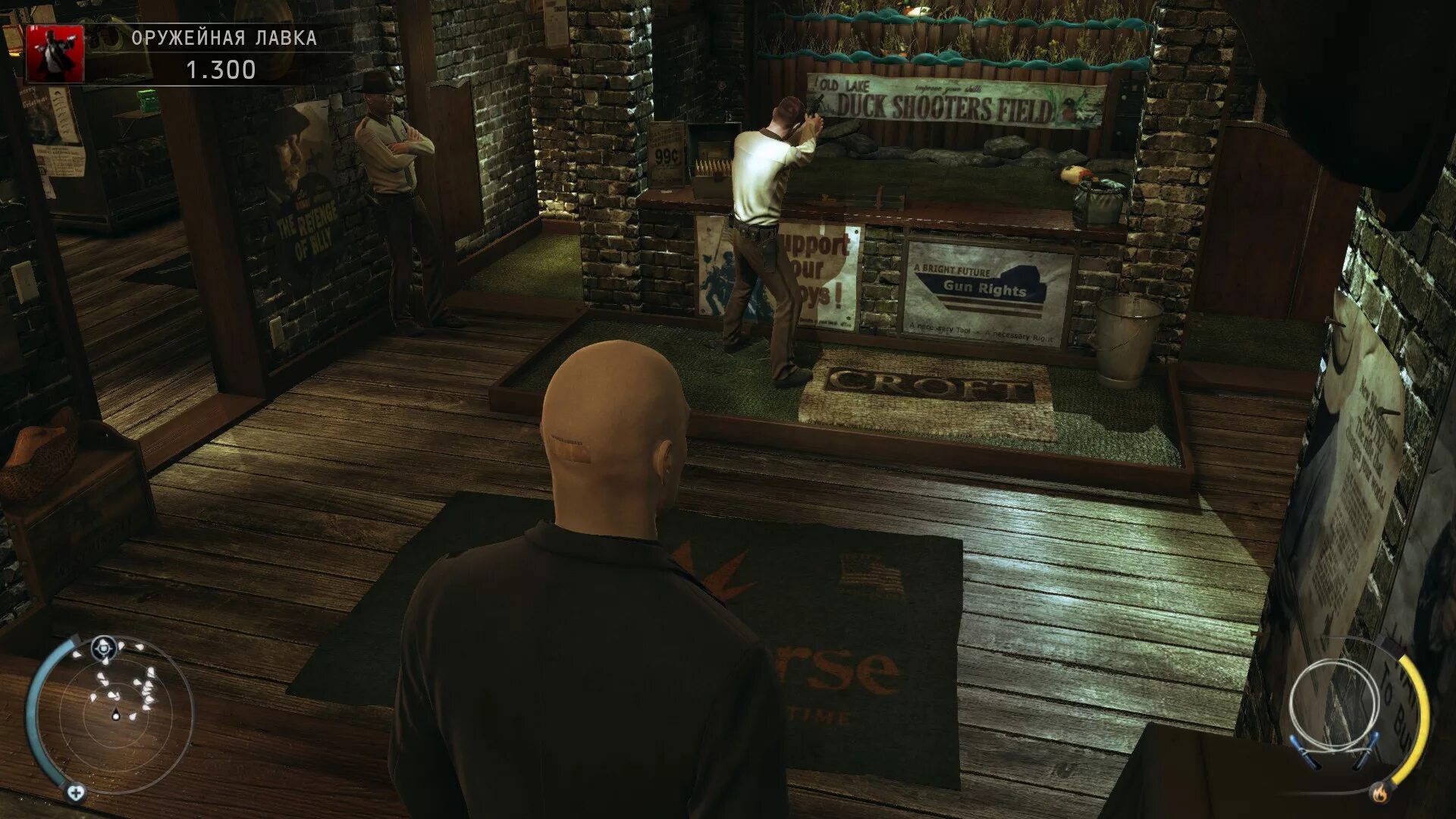 Секреты пасхалки играх. Секреты пасхалки играх. Секреты пасхалки играх. Пасхалка и отсылка разница. Пасхалки в стандкнайф.