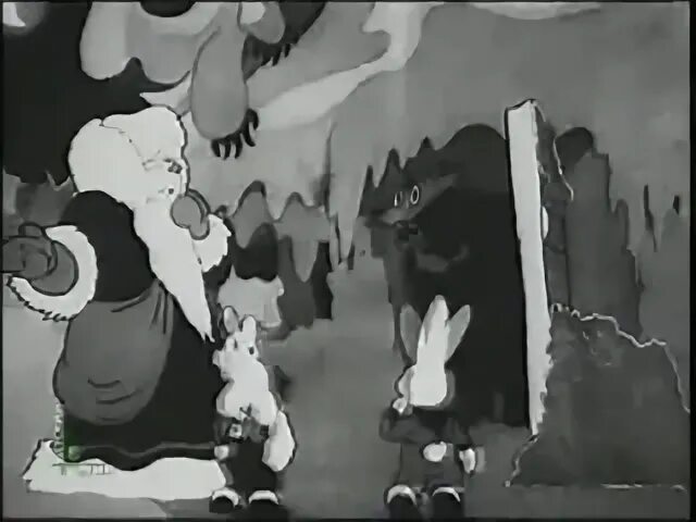 Дед мороз и волк 1937