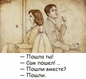 Текст река пошла пошла и пошла