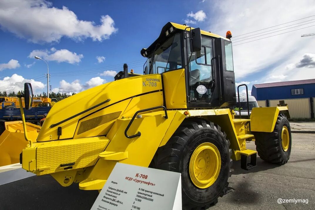 Кировец к 708 удм. Кировец-708.4. кировец к-708.2. 708-2.