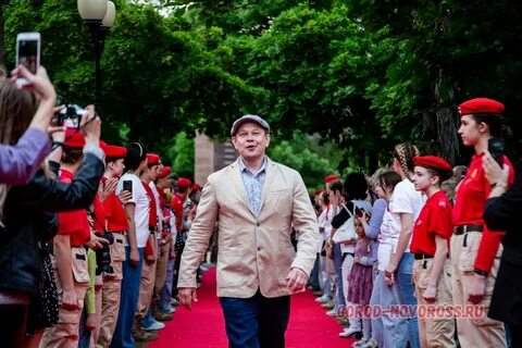 Открытие в новороссийске