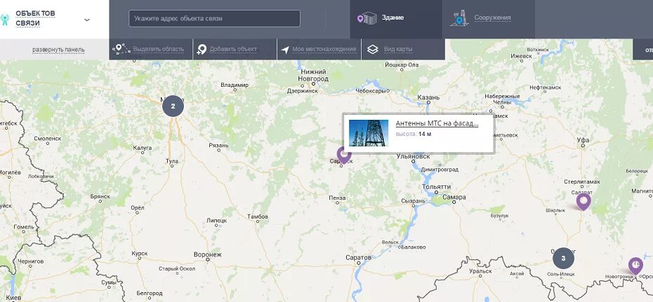 Карта вышек сотовой связи. Карта базовых станций теле2. Расположение сотовых вышек теле2 в Казани. Базовые станции сотовой связи на карте Тверской области. Базовые станции сотовой связи на карте Рязанская область.