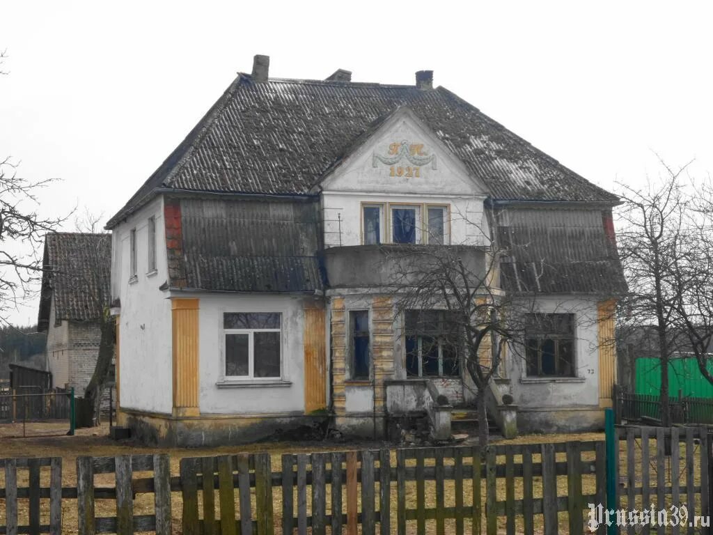 Погода ясное калининградская область славский. П.ясное Славский район Калининградская область. Пос ясное Славского района Калининградской обл. Поселок Тимирязево Калининградская область. Славский район поселок Тимирязево.