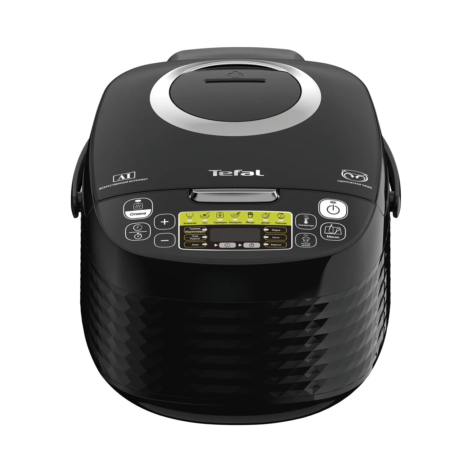 Мультиварка тефаль видео. Мультиварка tefal rk745132. Tefal rk905a32. Мультиварка tefal rk905a32. Мультиварка tefal rk321a32.