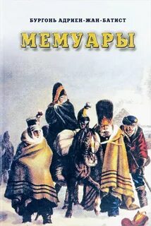 Книги 2003 года
