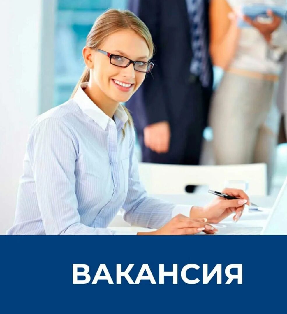 дополнительный заработок картинки. логотип самозанятые женщины. безработица. беру подработка. взял работу на дом.