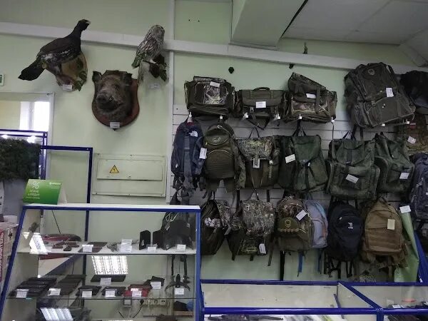 Боец ижевск. Боец ижевск магазин каталог. Магазины военной экипировки в ижевске. Магазин боец ижевск. Магазин боец ижевск каталог.