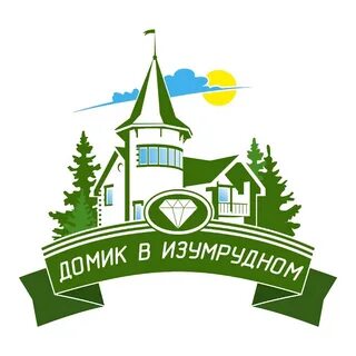 Изумрудный коттеджный поселок воронеж