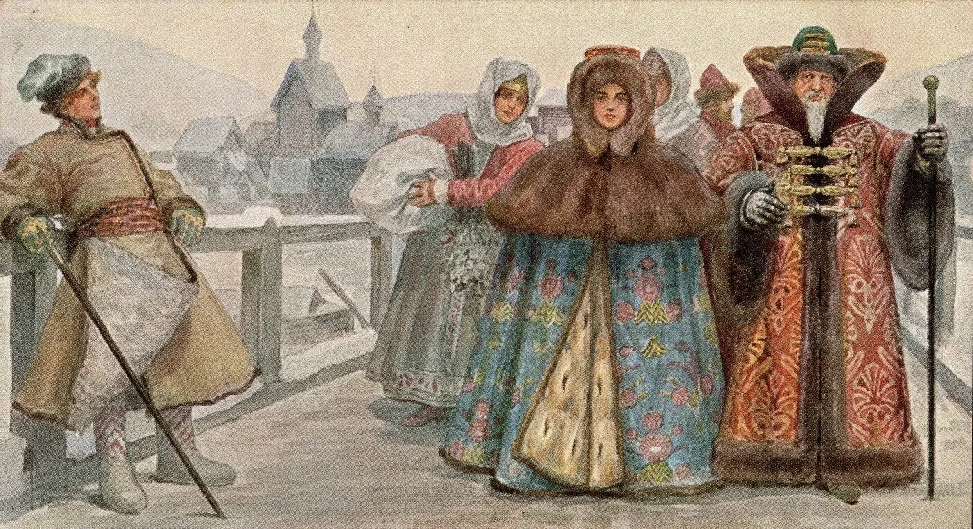 Как выглядит горожанин