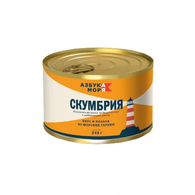 Сардина иваси 245. Доброфлот сардина иваси натуральная 245гр. Сардина тихоокеанская иваси доброфлот. 245 гр. 245 гр.