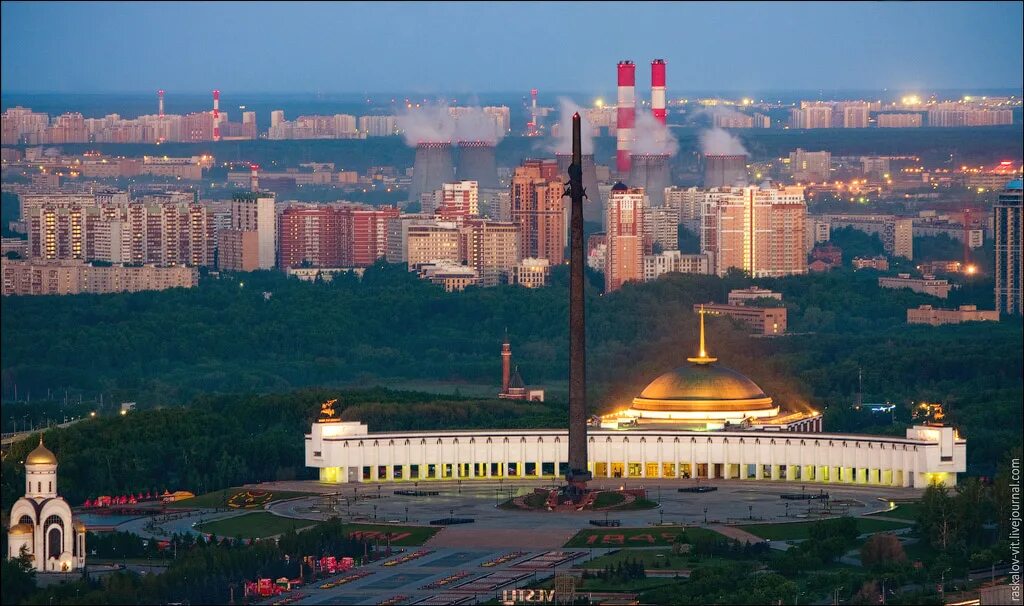 Ни москва. Владимир город высотки. Вид на гостиницу Украина с башни Евразия Рамиль Галеев. Фото Высотная 3.