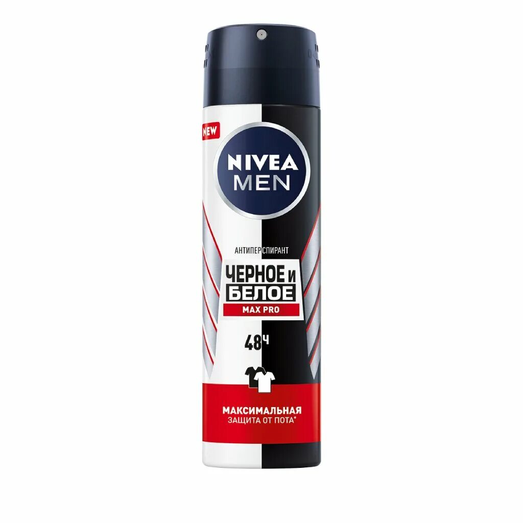 Nivea men Max Pro черное и белое. Дезодорант нивея Black White Invisible спрей. Нивея дезодорант мужской спрей черное белое. Део спрей мужской невидимый для черного и белого Extra 150 мл 85388.