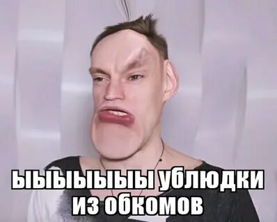 Сразу вспомнилась