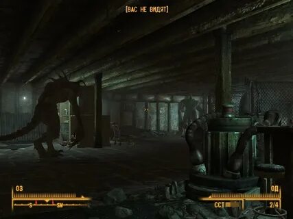 Олд олни fallout