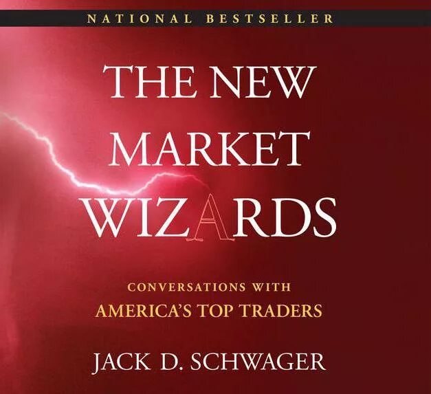 Джек швагер книги. Market Wizards. “New Market Wizards” by Jack Schwager. Market Wizards Top traders.