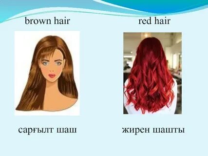 Семіз әйелдер жыныстық қатынасқа түседі