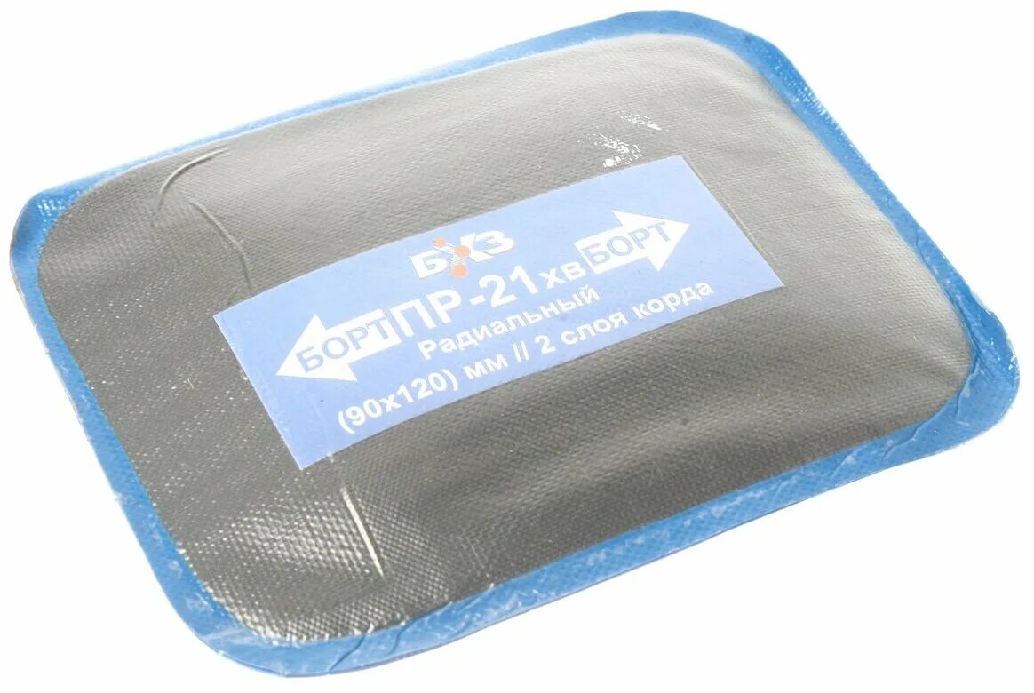 заплатка прт-25-3 115х145, 3сл. латки для покрышек. армированная латка для бескамерных шин. латка бокового пореза. заплатка для боковых порезов.