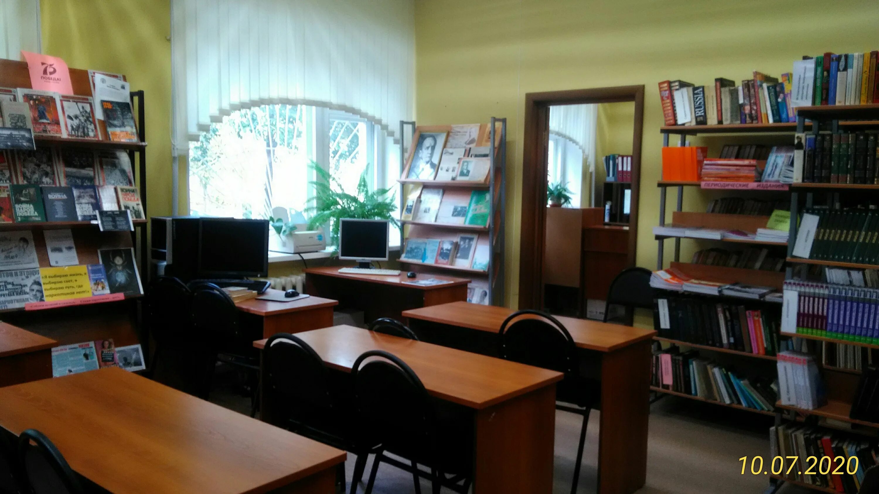 санкт петербургский информационно библиотечный техникум