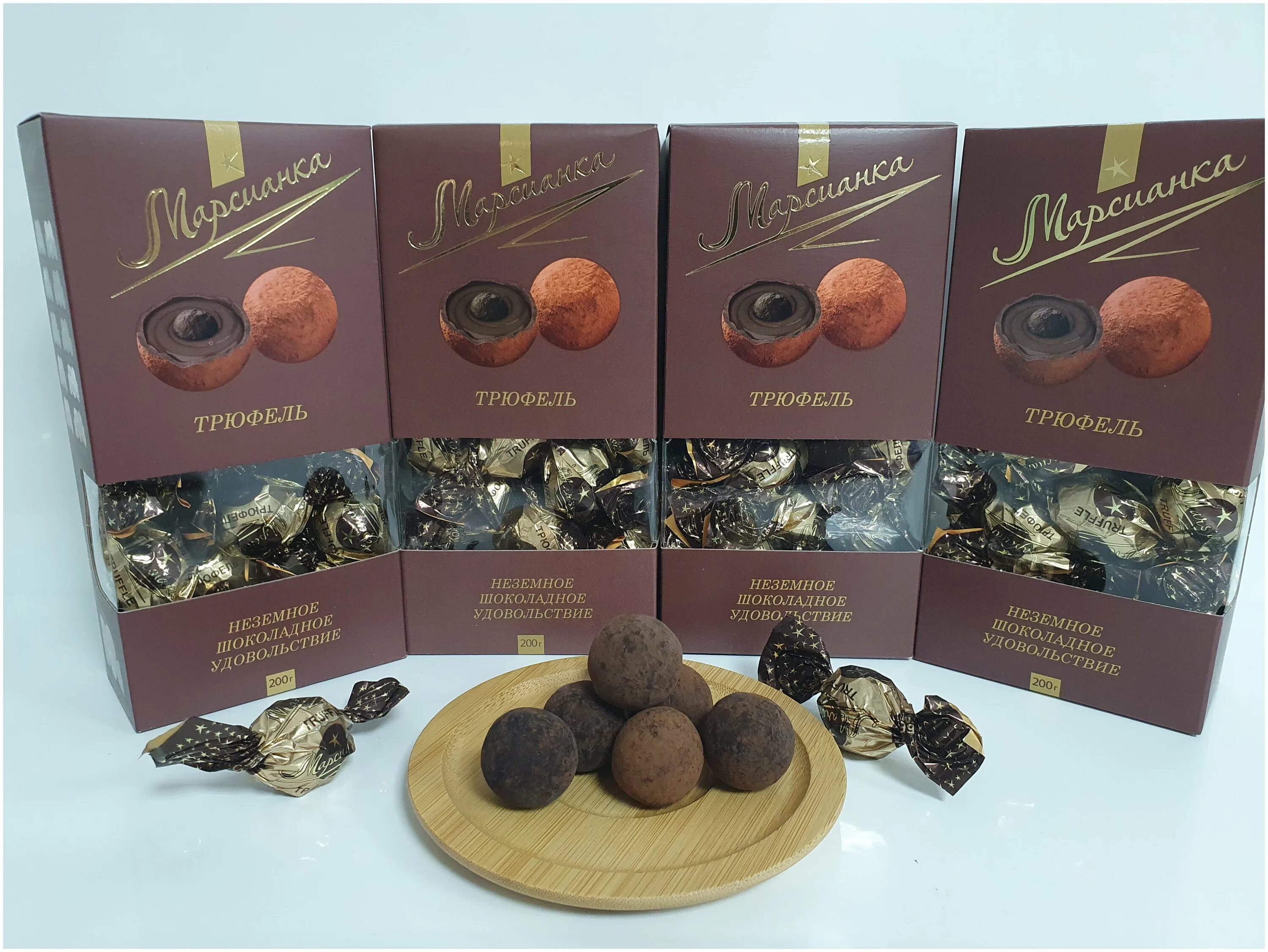 конфеты трюфели отзывы. трюфель классический славянка. конфеты трюфели отзывы. Ameri french truffles конфеты. конфеты truffle 100гр.