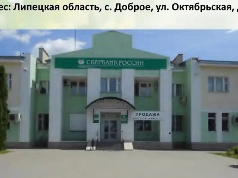 Подпись была, но её украли гномы.
