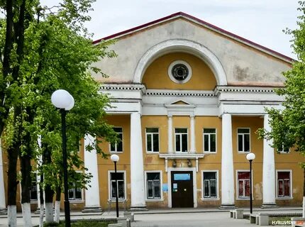 Сайт дк ожерелье