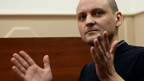 Удальцов ярославль