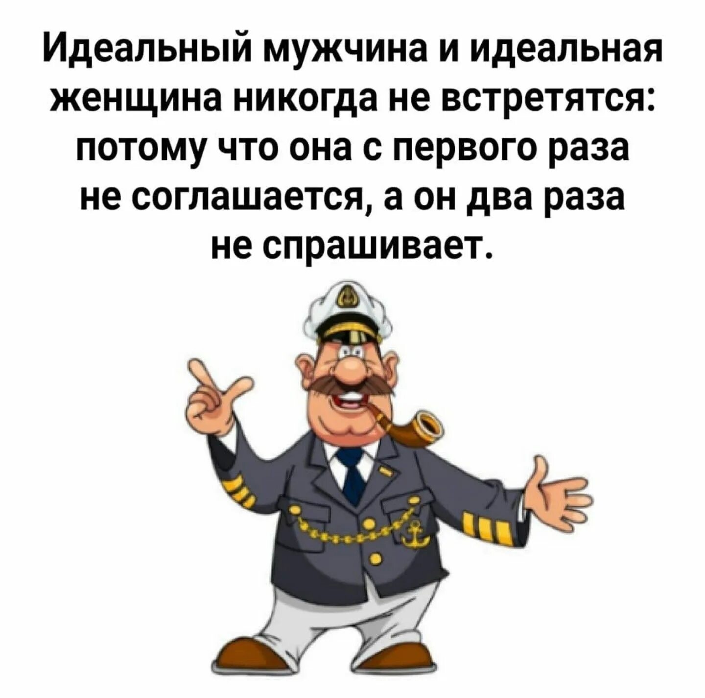 Как правильно говорить последний день или крайний. Мемы про крайний и последний. Крайний вместо последний. Шутки про крайний и последний. Крайним бывает только.