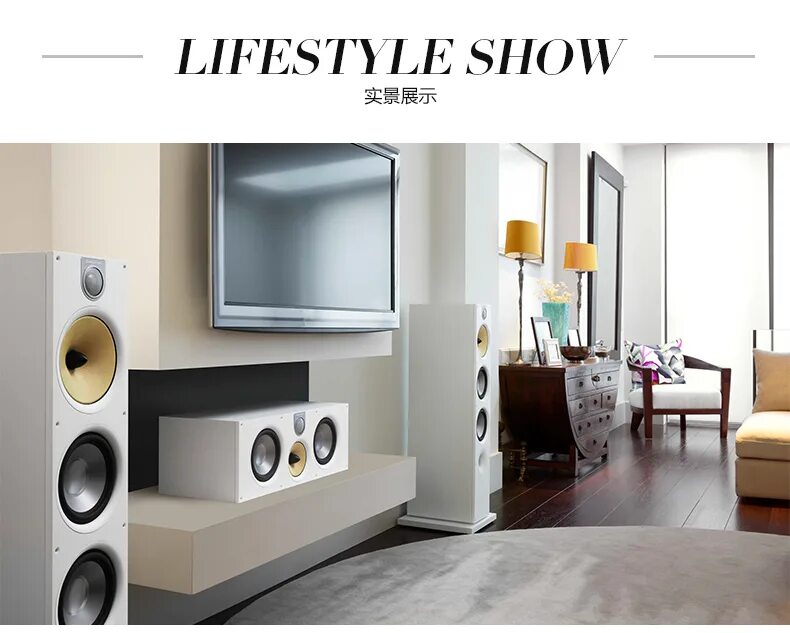 Hi end «deluxe acoustic« 4 колонки. саундбар bose solo 5. Bowers wilkins 683. колонки 2. 1.