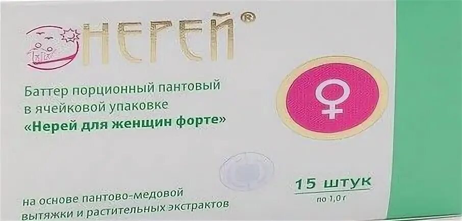 Нерей для мужчин форте пантовые суппозитории