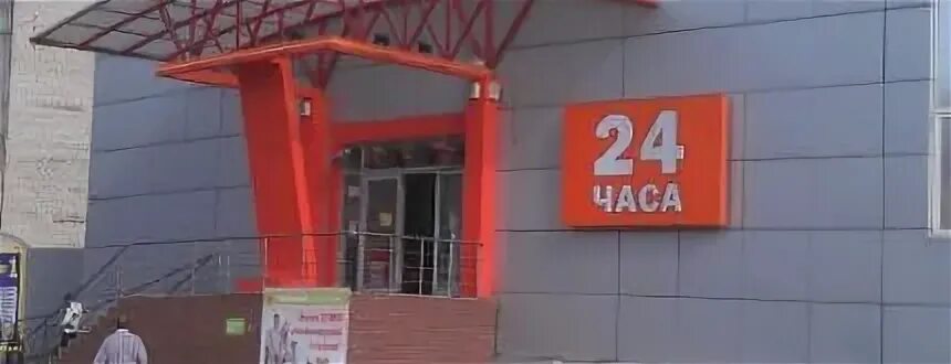 Тк ртс