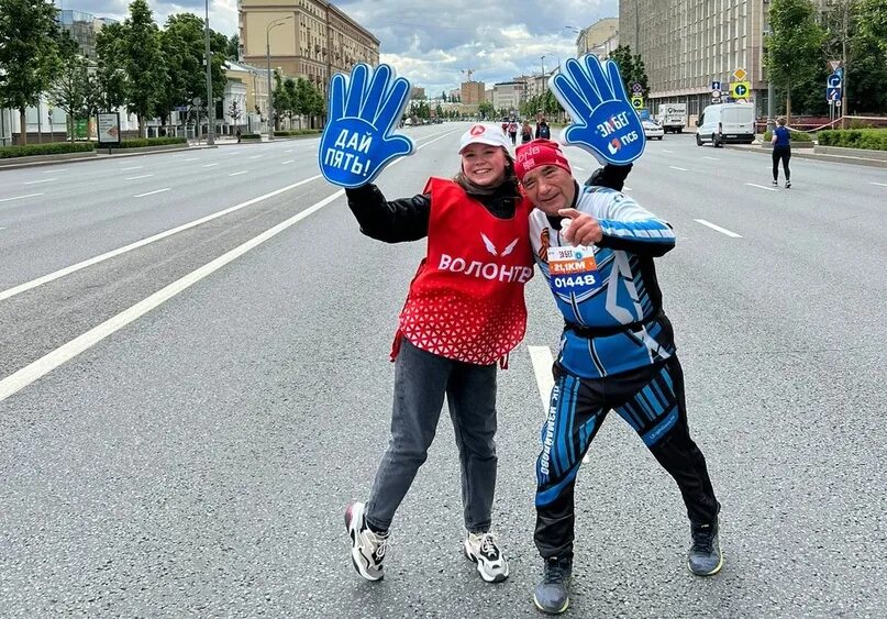 Марафон 28 июля. Казань марафон. забег 2025 москва 4 июня. казанский марафон 2025. забег 28 апреля москва получить номер.