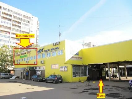 Крыленко 21