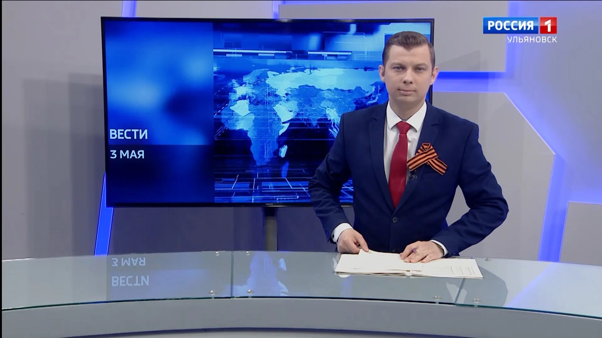 Игорь беляков ульяновск футболист. Состав волги ульяновск по футболу 2022 года. Вести на сегодняшний день. Ульяновск гтрк волга юлия сальникова. Вести волга ульяновск.