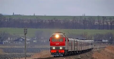 Поезд рязань симферополь