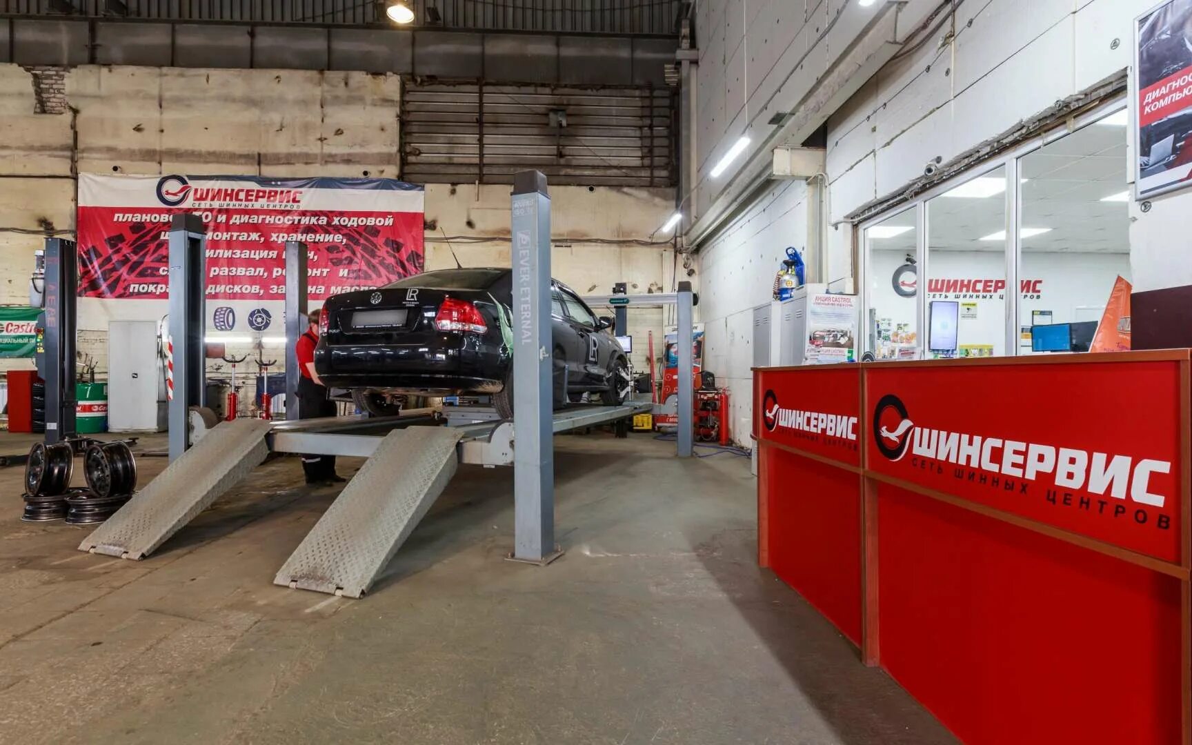Шинсервис королёв. Шинсервис королев пионерская. Шинсервис волгоград. Шинсервис королев пионерская. Шинсервис склад.