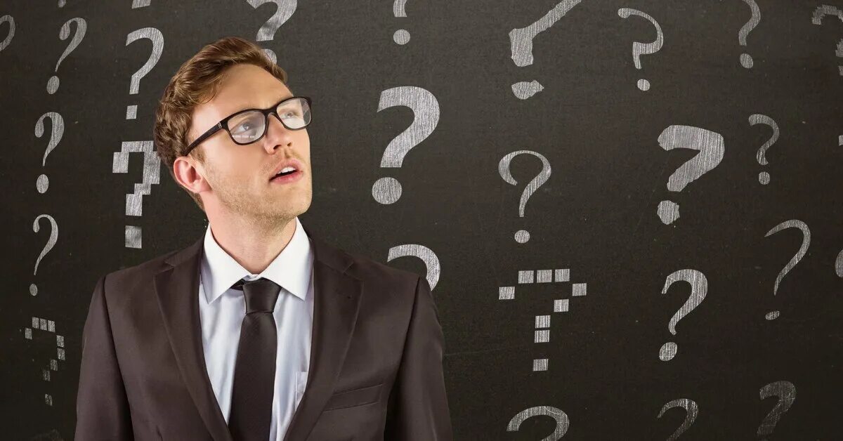 На эрудицию самые сложные. Тест на общие знания. Тесты на эрудицию. Мужик с вопросом. Тестирование знаний.