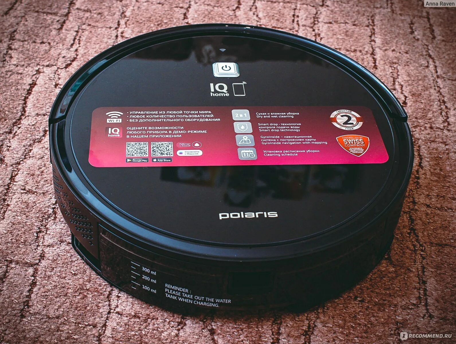 Polaris pvcr wave 15 wifi iq. Polaris pvcr wave 15 wifi iq