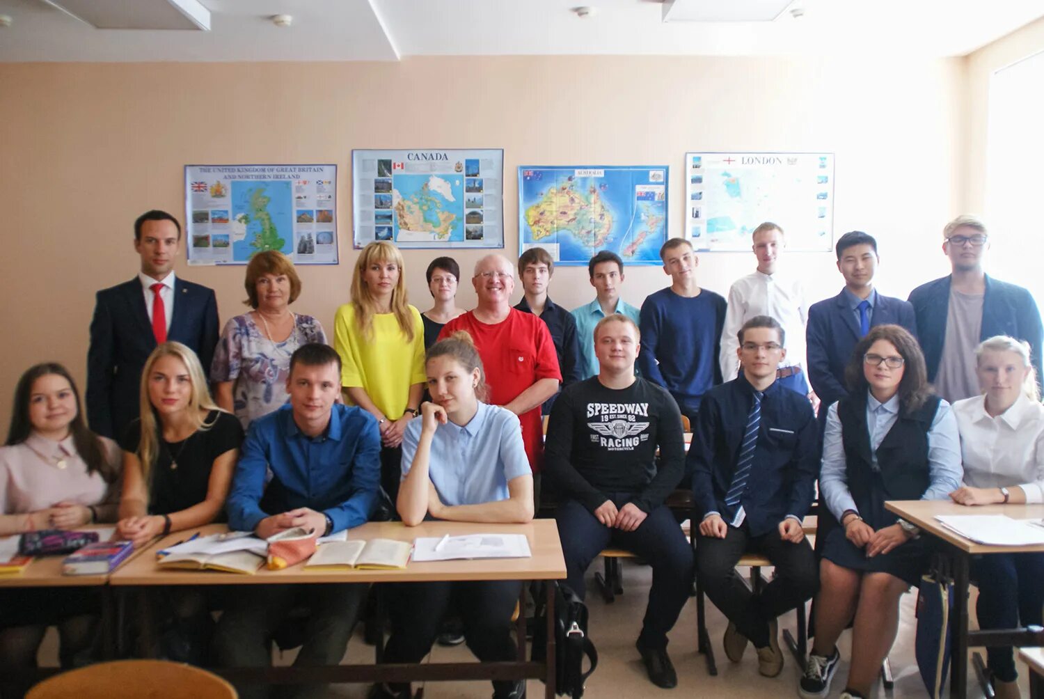 техникум сергея