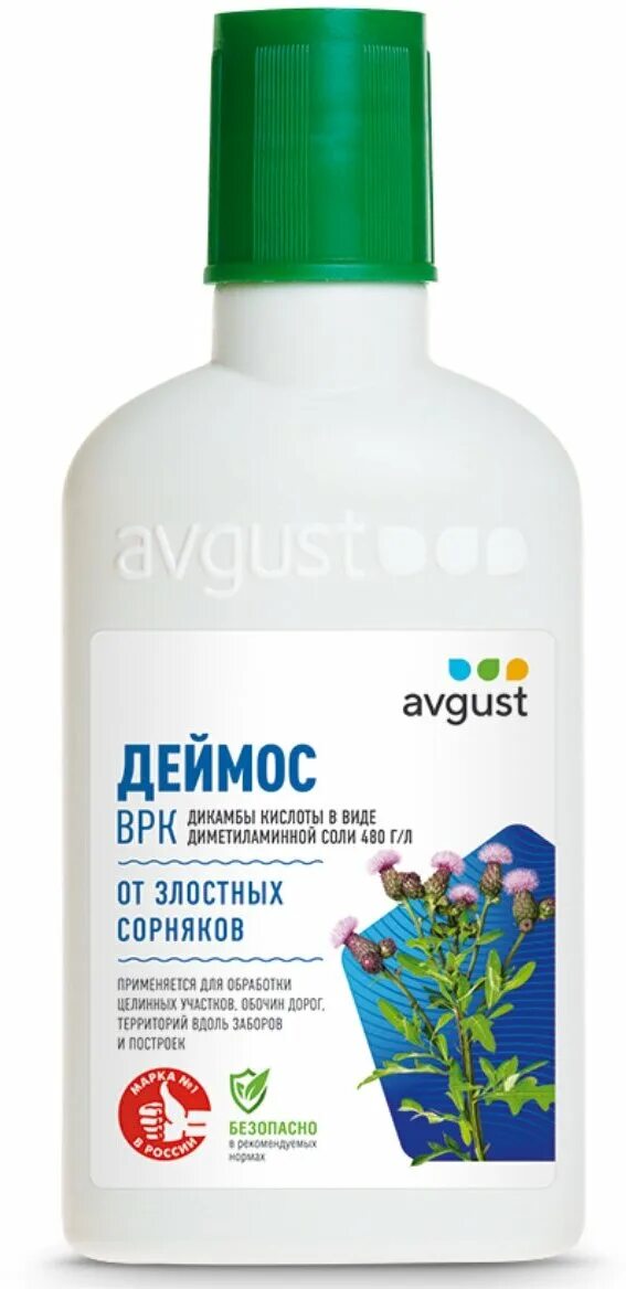 деймос 10мл газон ав.