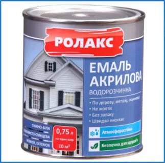 Быстросохнущая краска для дверей без запаха