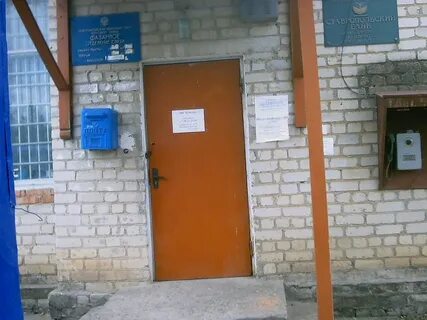 Работа красноярск кировский