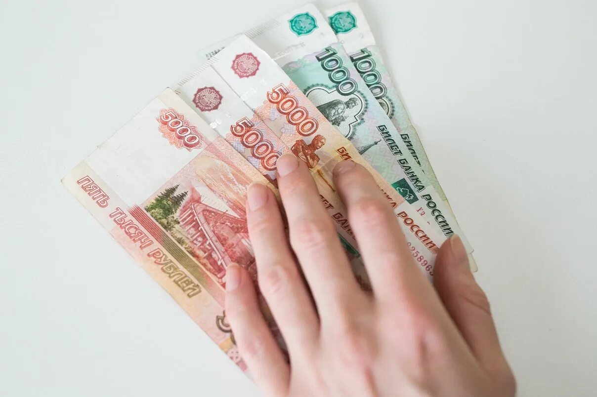 Тюмени деньги. Бумажные деньги. Фото купюр. 5 Тысяч рублей фото. Тюменские купюры.
