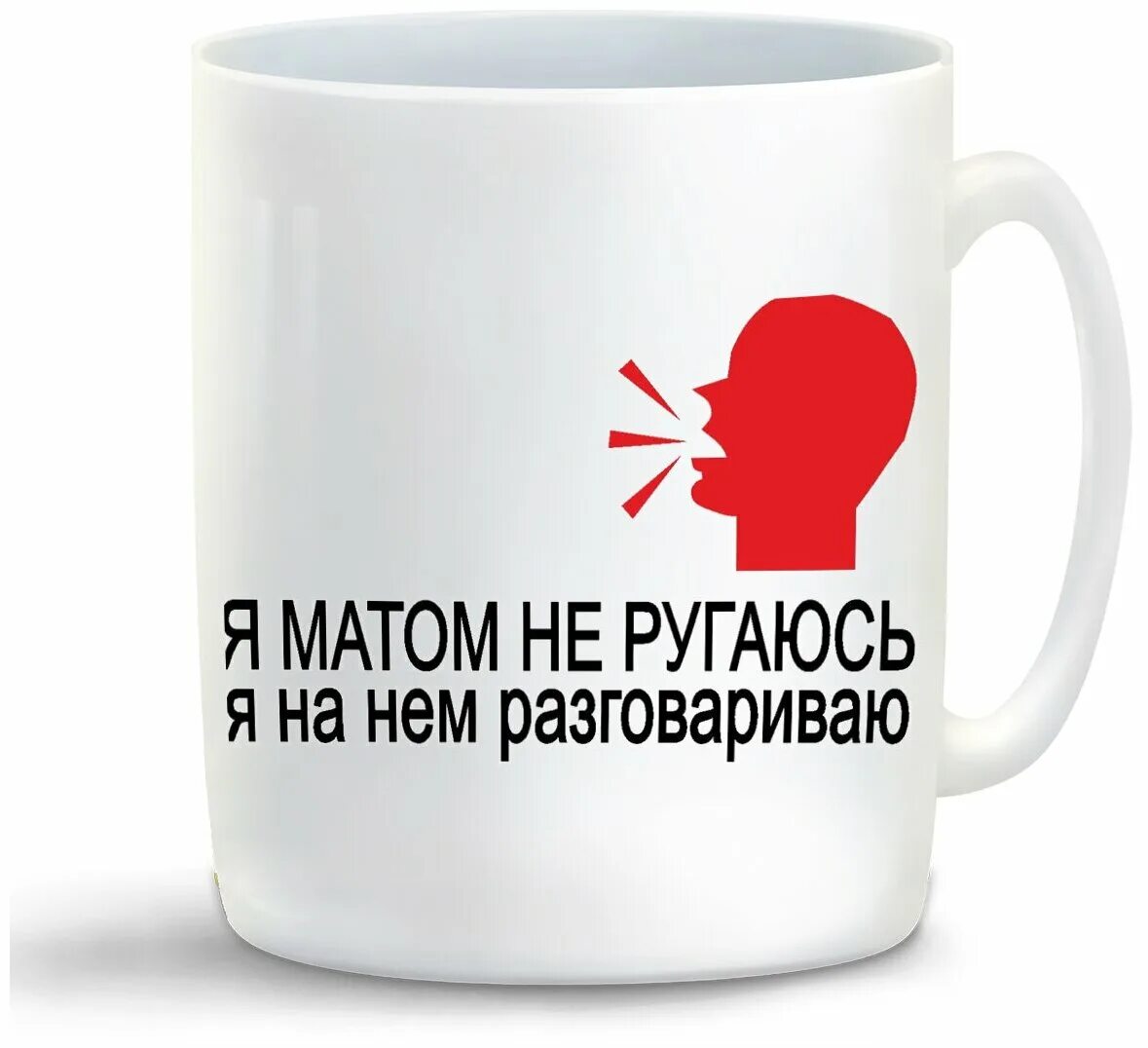 Русская мама разговоры матом