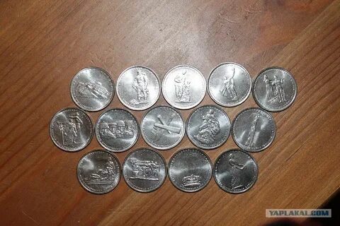 У сережи 5 монет