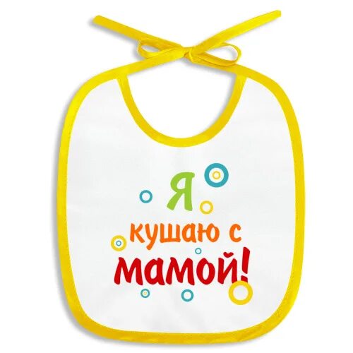 Я кушаю. Ребенок ест ложкой. Ребенок кушает. Ребенок завтракает. Маленький ребенок с едой.