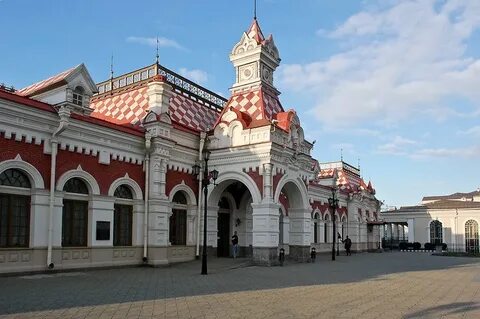 Старый вокзал екатеринбург