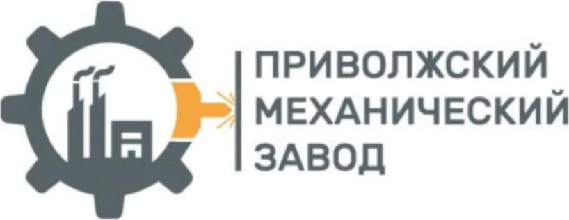 Механический завод логотип. Механический завод закупки. Ао иомз. Орский механический завод орск. Великолукский механический завод лого.